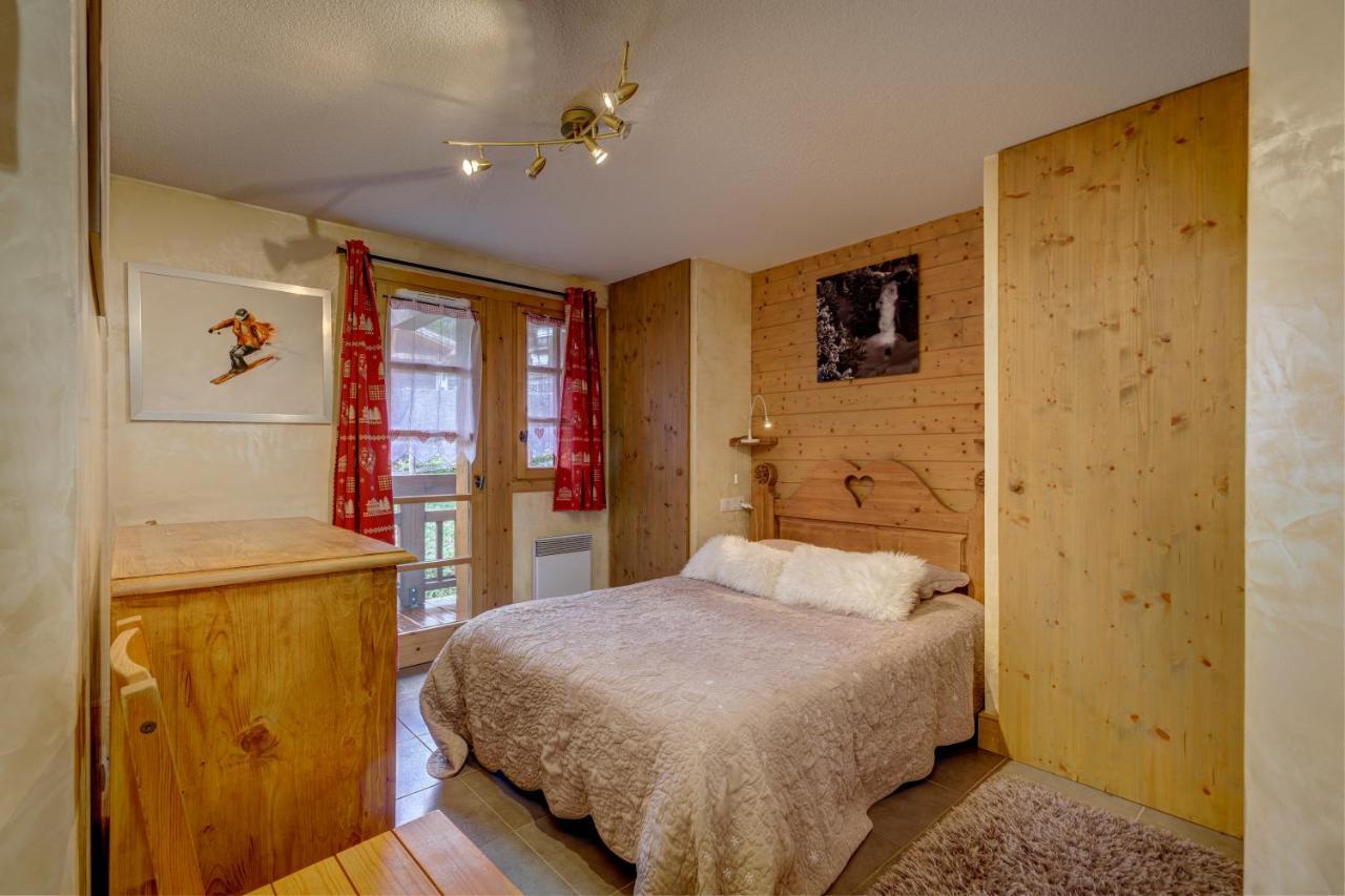 La Taniere Du Grizzly - Appt A Apartment *